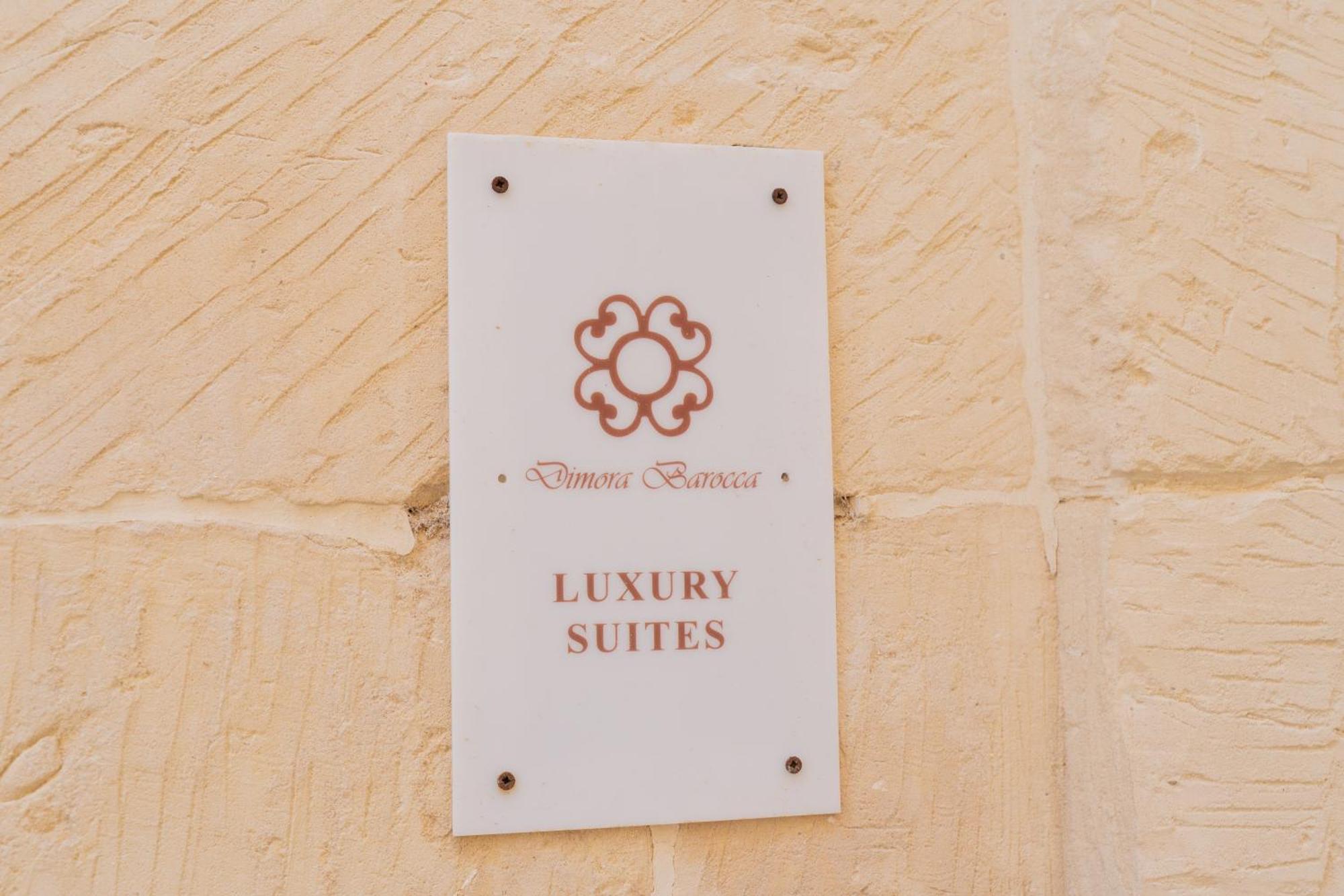 Dimora Barocca Luxury Suites 莱切 外观 照片